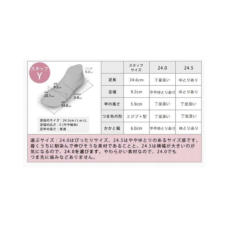 日本製 モカシン シューズ | SHOE FANTASY | 詳細画像49 