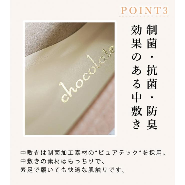 日本製 モカシン シューズ | SHOE FANTASY | 詳細画像42 