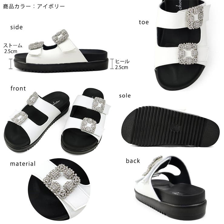 日本製 ダブルビジュー フラットサンダル 痛くない 柔らかい | SHOE FANTASY | 詳細画像3 