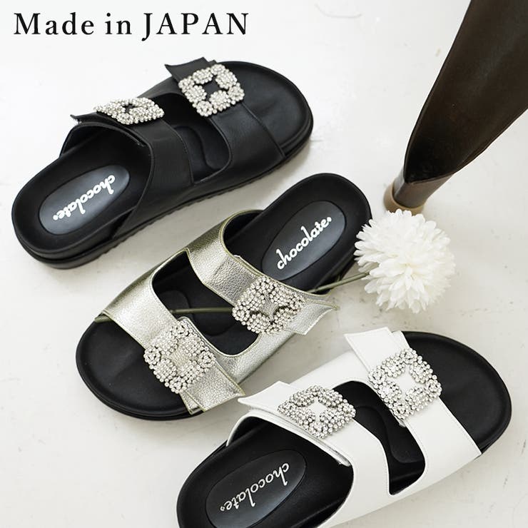 日本製 ダブルビジュー フラットサンダル 痛くない 柔らかい | SHOE FANTASY | 詳細画像1 