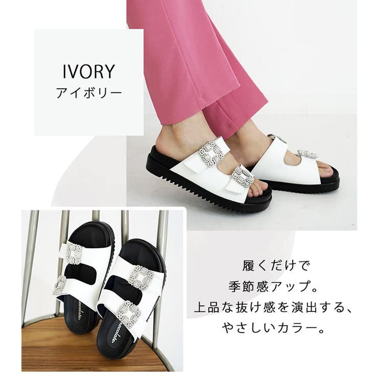 日本製 ダブルビジュー フラットサンダル 痛くない 柔らかい | SHOE FANTASY | 詳細画像16 