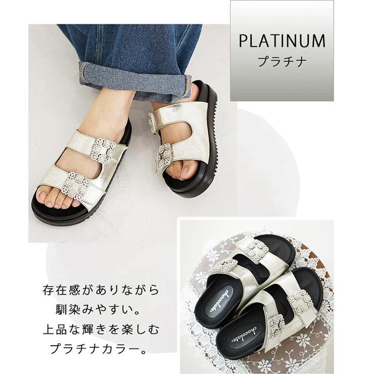 日本製 ダブルビジュー フラットサンダル 痛くない 柔らかい | SHOE FANTASY | 詳細画像17 