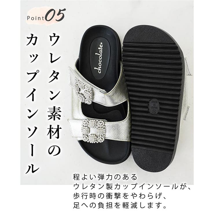 日本製 ダブルビジュー フラットサンダル 痛くない 柔らかい | SHOE FANTASY | 詳細画像10 