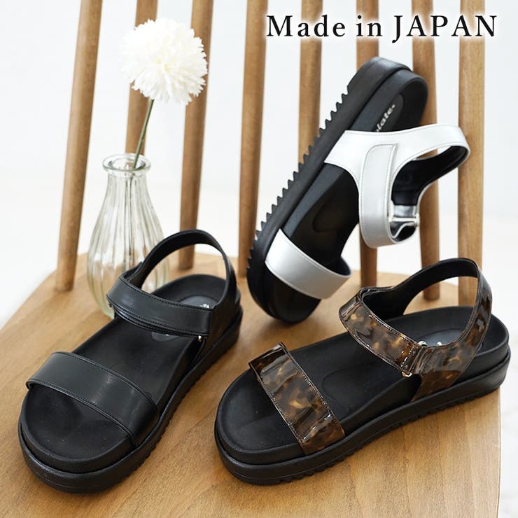 日本製 シンプル スポーツサンダル 痛くない 柔らかい | SHOE FANTASY | 詳細画像1 