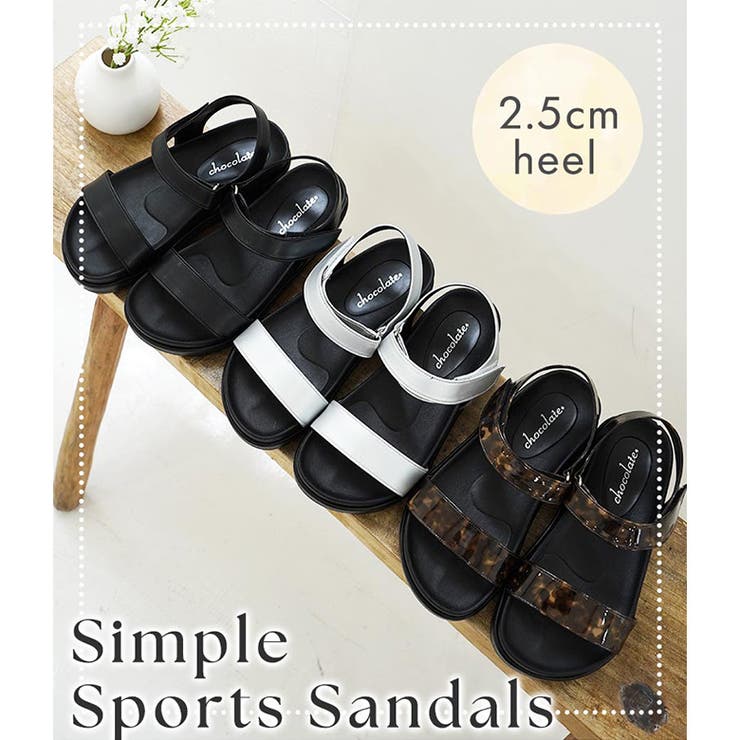 日本製 シンプル スポーツサンダル 痛くない 柔らかい | SHOE FANTASY | 詳細画像4 