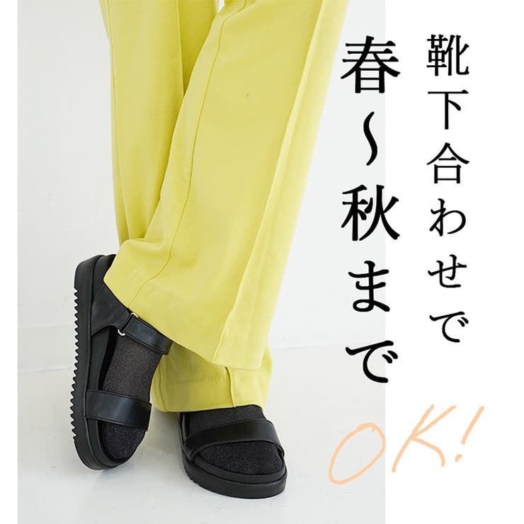 日本製 シンプル スポーツサンダル 痛くない 柔らかい | SHOE FANTASY | 詳細画像13 