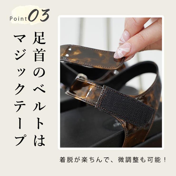 日本製 シンプル スポーツサンダル 痛くない 柔らかい | SHOE FANTASY | 詳細画像8 