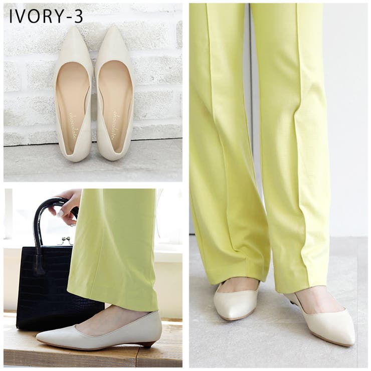 日本製 ポインテッドトゥパンプス 痛くない | SHOE FANTASY | 詳細画像30 