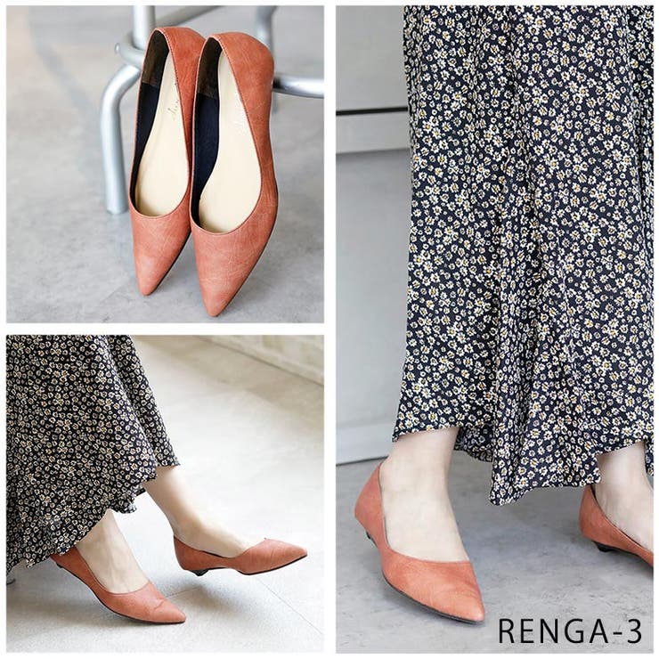 日本製 ポインテッドトゥパンプス 痛くない | SHOE FANTASY | 詳細画像31 