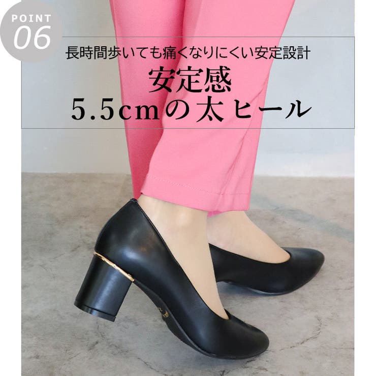 日本製 ポインテッドトゥパンプス レディース | SHOE FANTASY | 詳細画像13 