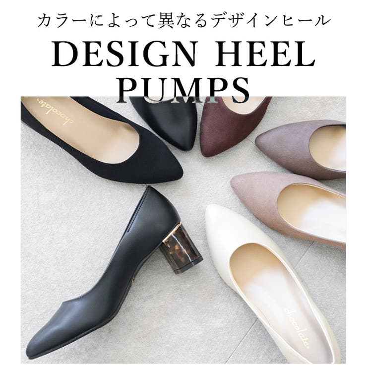 日本製 ポインテッドトゥパンプス レディース | SHOE FANTASY | 詳細画像6 