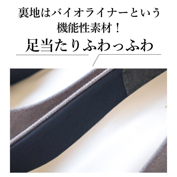 日本製 ポインテッドトゥパンプス レディース | SHOE FANTASY | 詳細画像8 