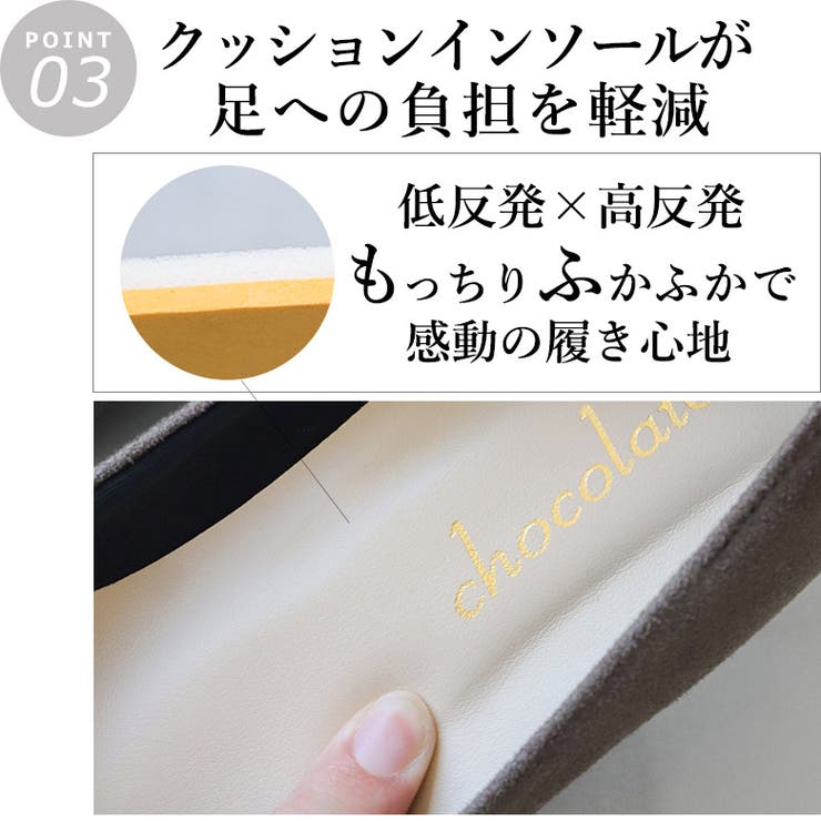 日本製 ポインテッドトゥパンプス レディース | SHOE FANTASY | 詳細画像10 