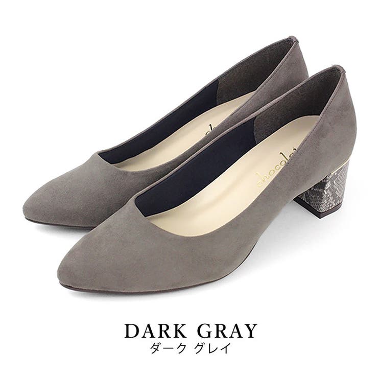 darkgray | 日本製 ポインテッドトゥパンプス レディース | SHOE FANTASY