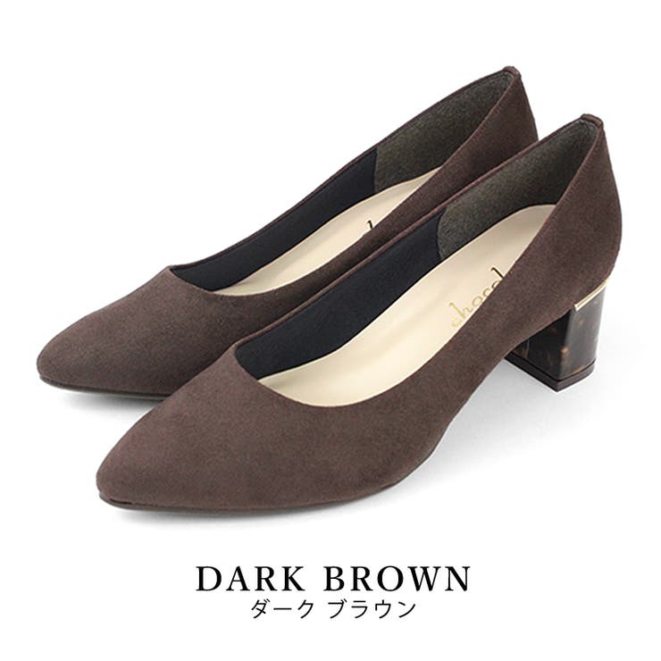 darkbrown | 日本製 ポインテッドトゥパンプス レディース | SHOE FANTASY