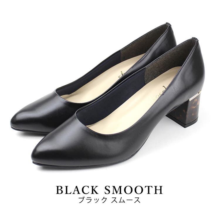 blackスムース | 日本製 ポインテッドトゥパンプス レディース | SHOE FANTASY