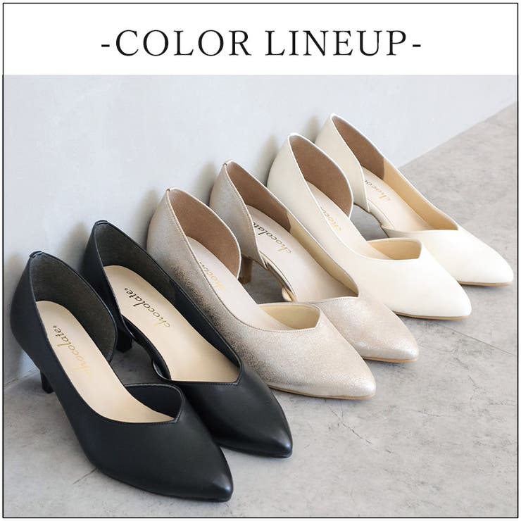 日本製 サイドオープン シンプル パンプス | SHOE FANTASY | 詳細画像12 