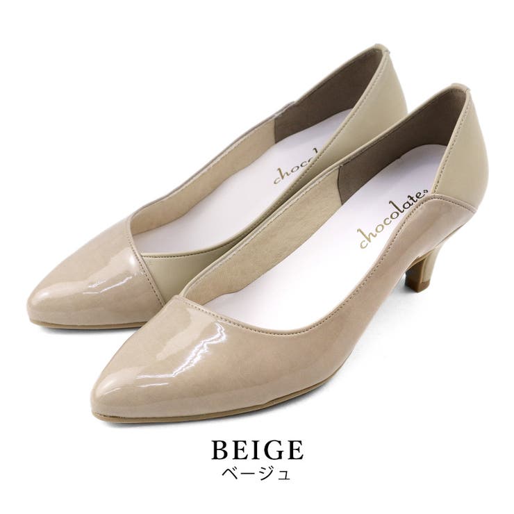 beige | 日本製 異素材切り替え デザインカットパンプス 晴雨兼用 レイン | SHOE FANTASY