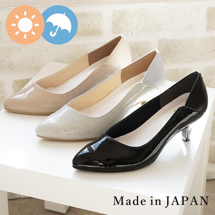 シューファンタジー（Shoe Fantasy）/日本製 シューファンタジー Shoe Fantasy 異素材切り替えパンプス 晴雨兼用 レイン 日本製 異素材切り替え デザインカットパンプス 晴雨兼用 レイン[品番