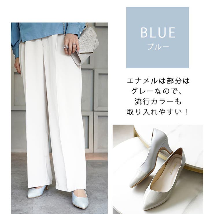 日本製 異素材切り替え デザインカットパンプス 晴雨兼用 レイン | SHOE FANTASY | 詳細画像35 