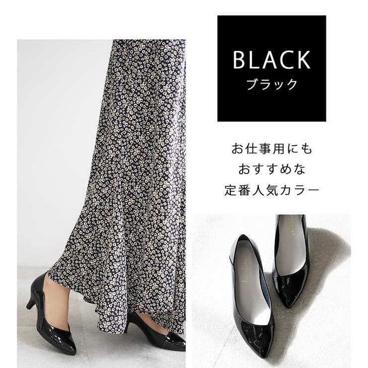 日本製 異素材切り替え デザインカットパンプス 晴雨兼用 レイン | SHOE FANTASY | 詳細画像33 