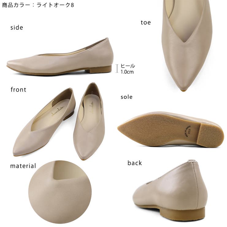 日本製 ポインテッドトゥ 深Ｖカット | SHOE FANTASY | 詳細画像3 