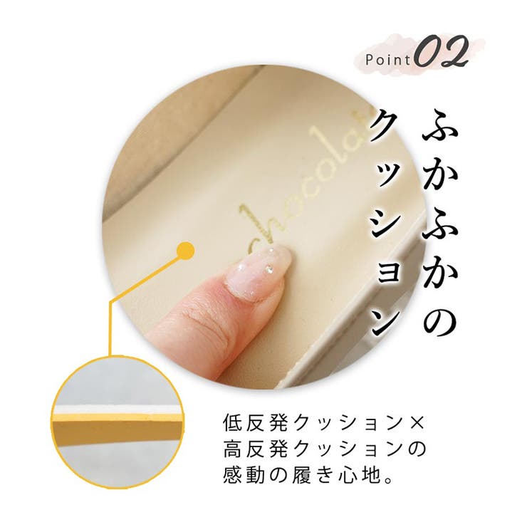 日本製 ポインテッドトゥ 深Ｖカット | SHOE FANTASY | 詳細画像49 