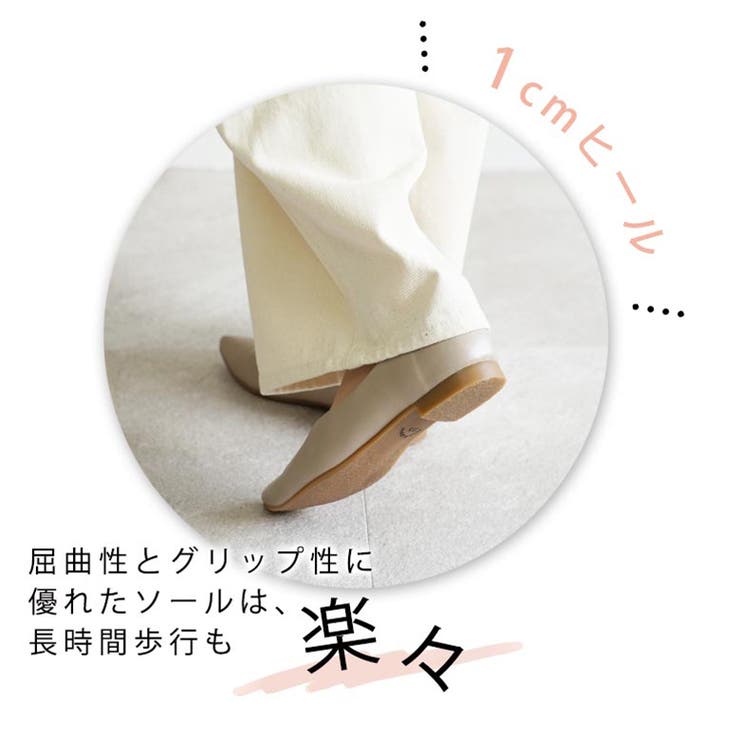 日本製 ポインテッドトゥ 深Ｖカット | SHOE FANTASY | 詳細画像53 