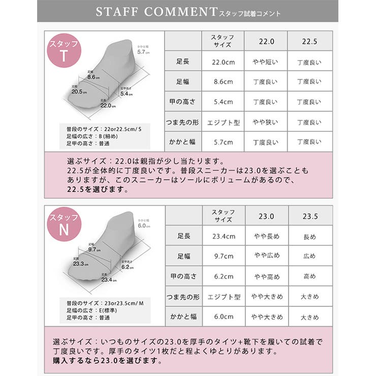 キルティング ラメ スニーカー ボリュームソール 厚底 | SHOE FANTASY | 詳細画像37 