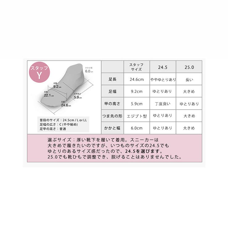 キルティング ラメ スニーカー ボリュームソール 厚底 | SHOE FANTASY | 詳細画像38 