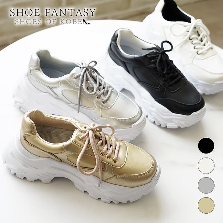 厚底 レースアップ シューズ ダッドスニーカー ボリュームソール | SHOE FANTASY | 詳細画像1 