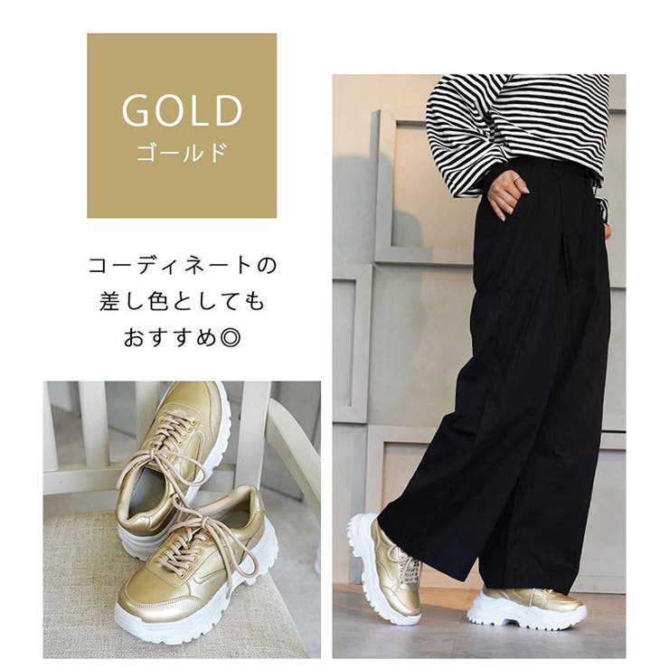 厚底 レースアップ シューズ ダッドスニーカー ボリュームソール | SHOE FANTASY | 詳細画像41 