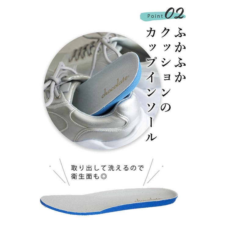 厚底 レースアップ シューズ ダッドスニーカー ボリュームソール | SHOE FANTASY | 詳細画像33 