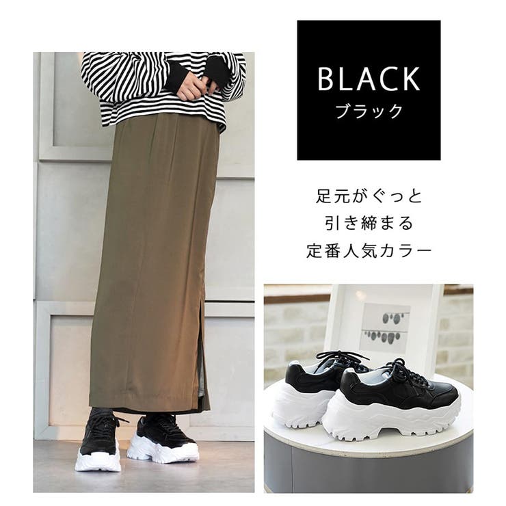 厚底 レースアップ シューズ ダッドスニーカー ボリュームソール | SHOE FANTASY | 詳細画像38 