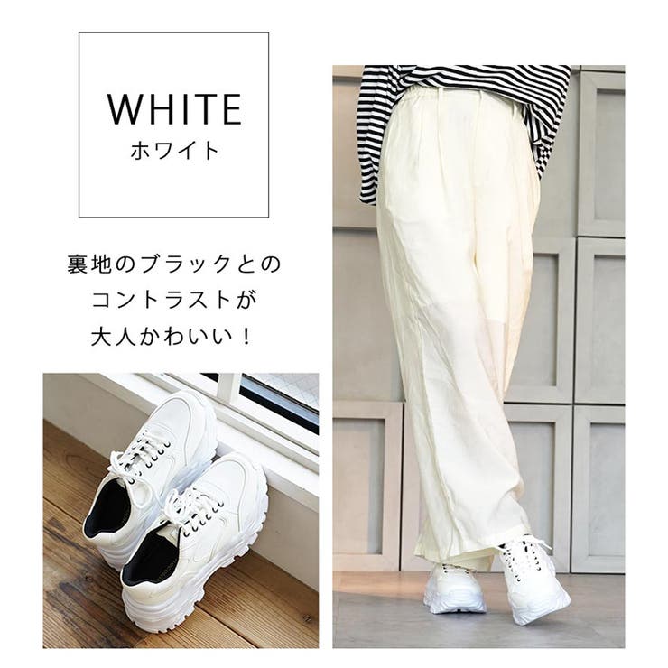 厚底 レースアップ シューズ ダッドスニーカー ボリュームソール | SHOE FANTASY | 詳細画像39 