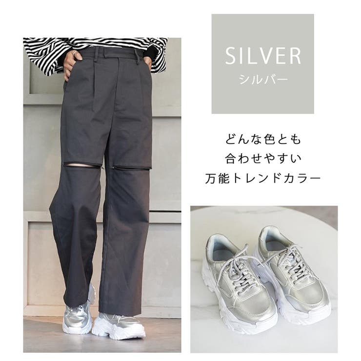 厚底 レースアップ シューズ ダッドスニーカー ボリュームソール | SHOE FANTASY | 詳細画像40 