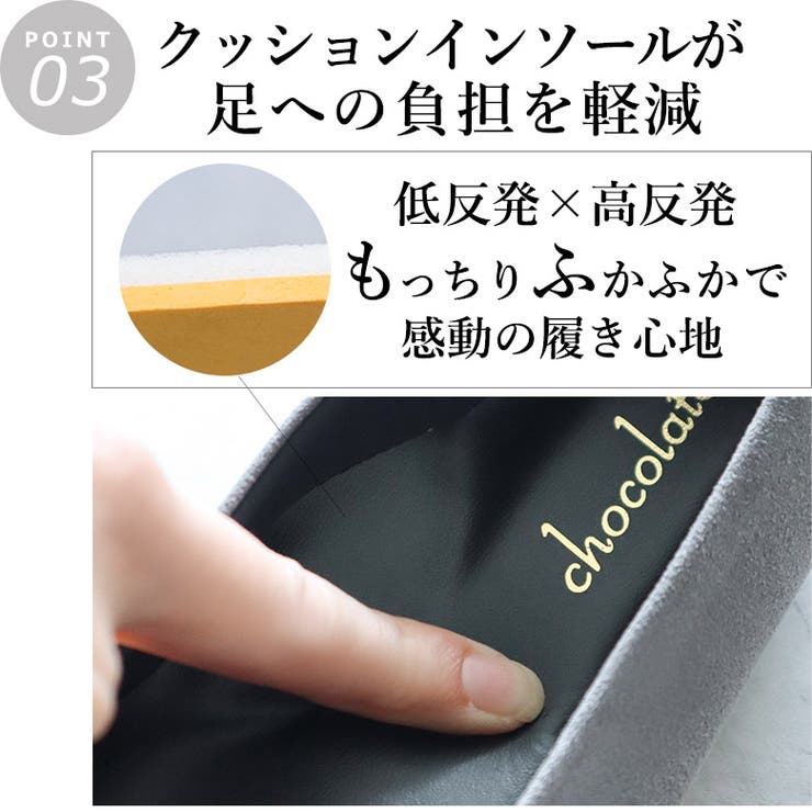 日本製 ラウンドトゥ フリル バレエパンプス ローヒール 幅広 | SHOE FANTASY | 詳細画像34 