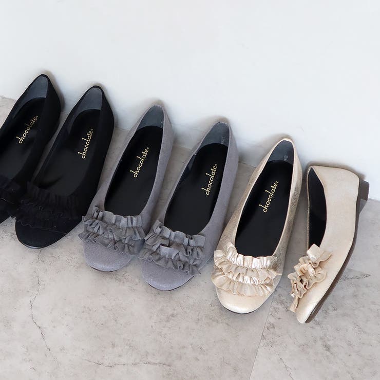 日本製 ラウンドトゥ フリル バレエパンプス ローヒール 幅広 | SHOE FANTASY | 詳細画像2 