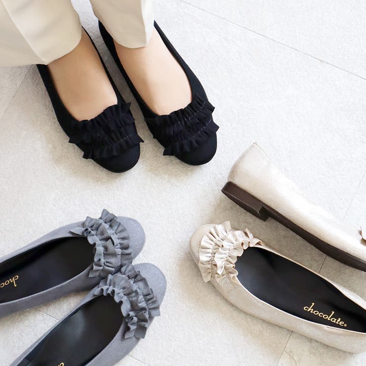 日本製 ラウンドトゥ フリル バレエパンプス ローヒール 幅広 | SHOE FANTASY | 詳細画像8 
