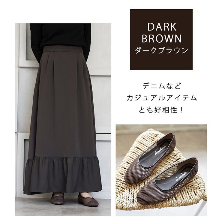 日本製 ラウンドトゥ メッシュ チュール パンプス フラット | SHOE FANTASY | 詳細画像13 