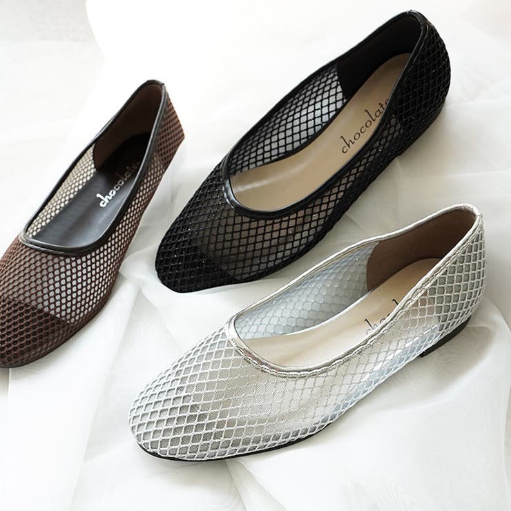 日本製 ラウンドトゥ メッシュ チュール パンプス フラット | SHOE FANTASY | 詳細画像18 