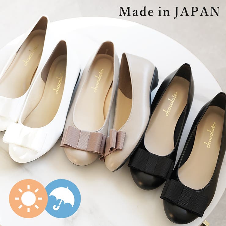 日本製 グログランリボン バレエシューズ 晴雨兼用 レイン | SHOE FANTASY | 詳細画像1 