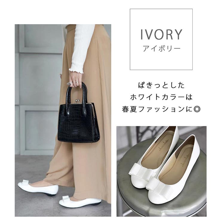 日本製 グログランリボン バレエシューズ 晴雨兼用 レイン | SHOE FANTASY | 詳細画像37 