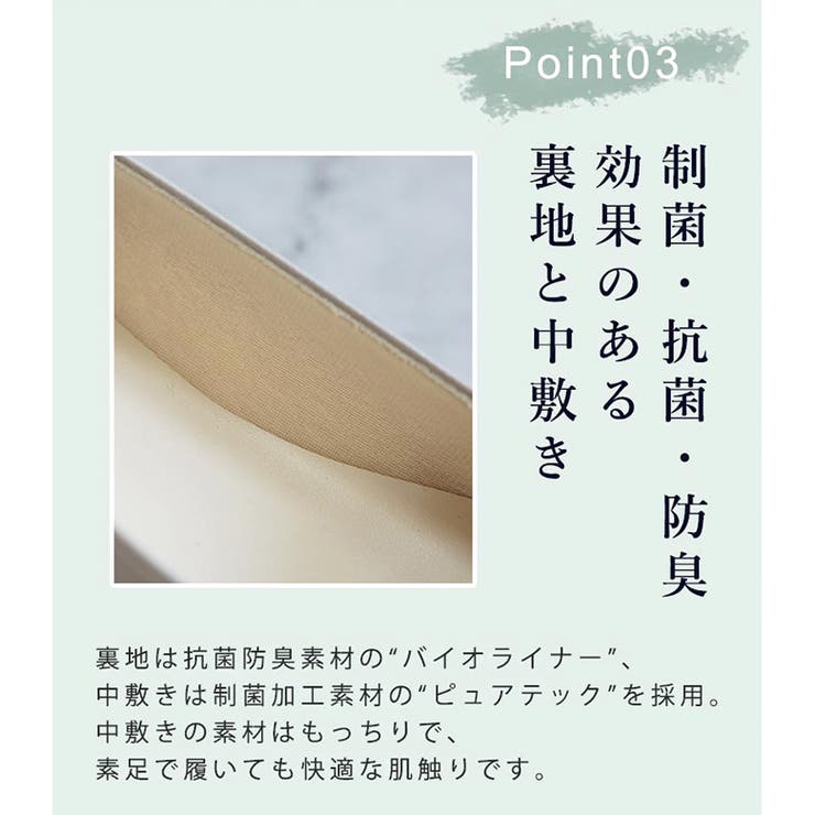 日本製 グログランリボン バレエシューズ 晴雨兼用 レイン | SHOE FANTASY | 詳細画像30 