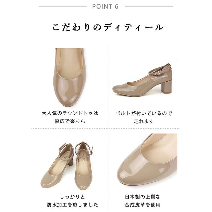 22SS 春夏新作 日本製 | SHOE FANTASY | 詳細画像34 