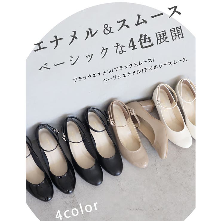 22SS 春夏新作 日本製 | SHOE FANTASY | 詳細画像35 