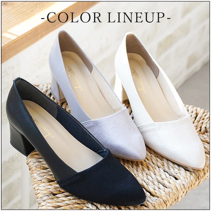 日本製 サテン切り替え パンプス 晴雨兼用 レイン | SHOE FANTASY | 詳細画像14 