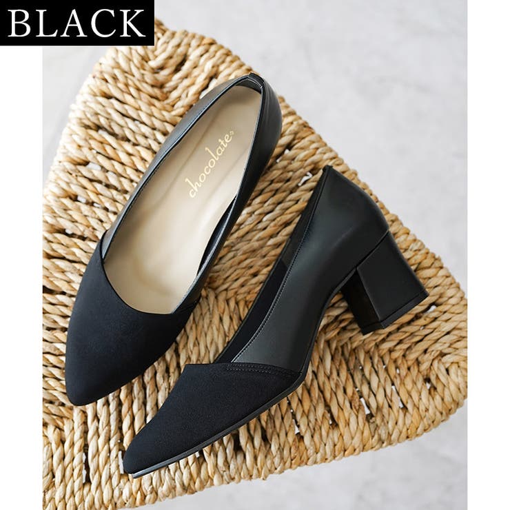 日本製 サテン切り替え パンプス 晴雨兼用 レイン | SHOE FANTASY | 詳細画像15 