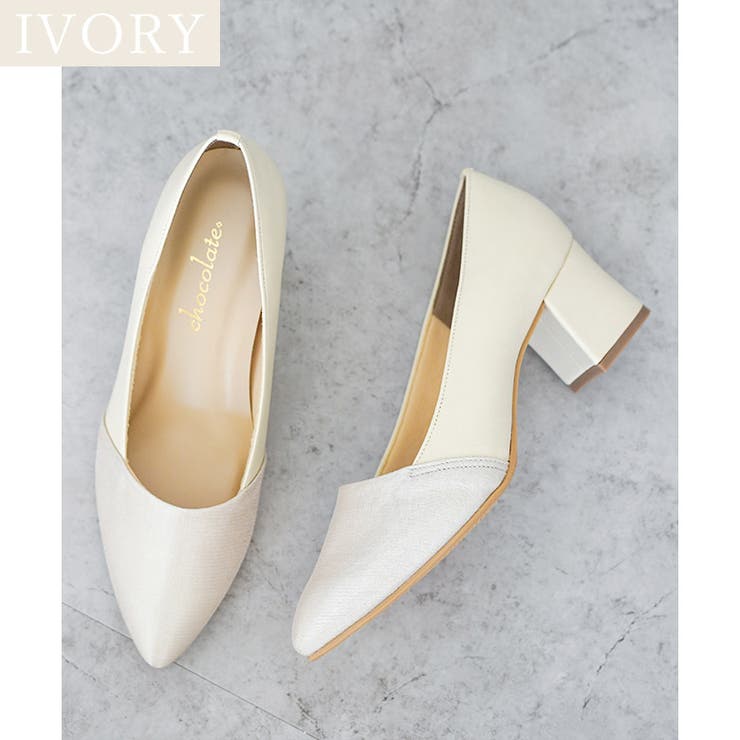 日本製 サテン切り替え パンプス 晴雨兼用 レイン | SHOE FANTASY | 詳細画像21 