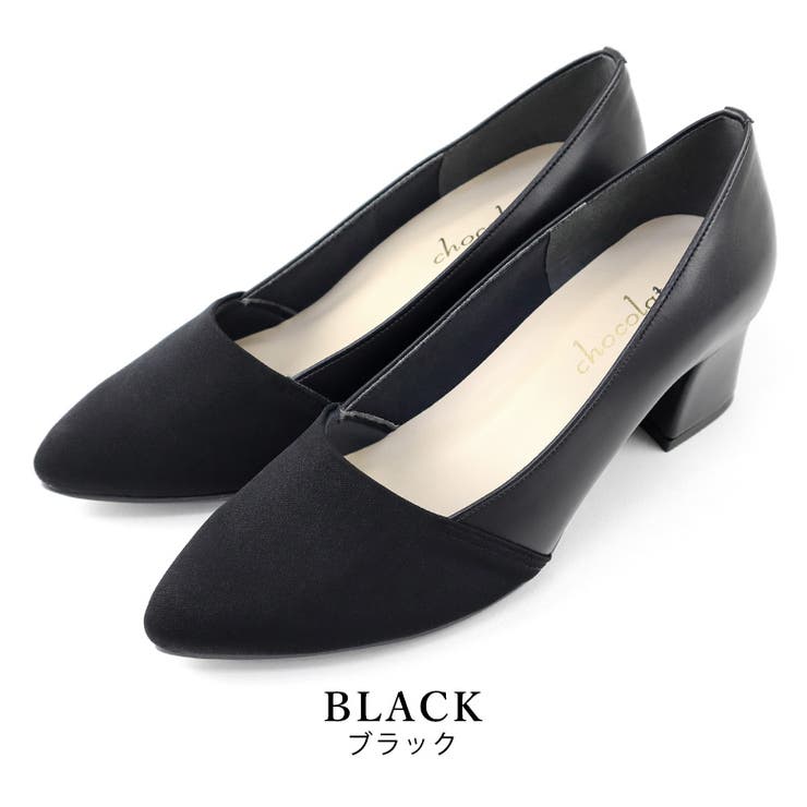 black | 日本製 サテン切り替え パンプス 晴雨兼用 レイン | SHOE FANTASY